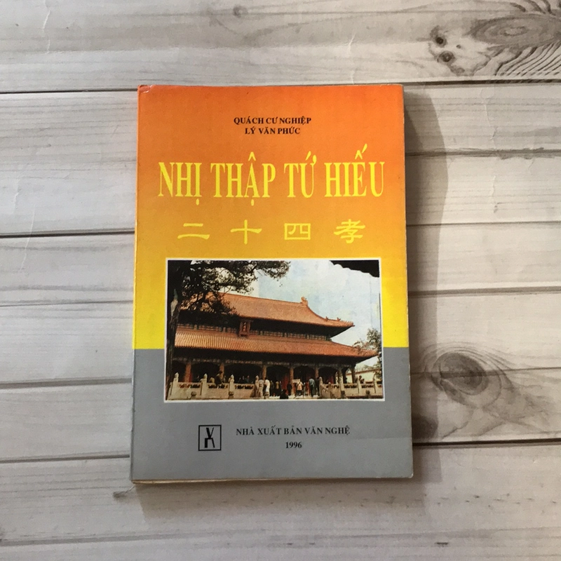 sách nhị thập tứ hiếu 314583