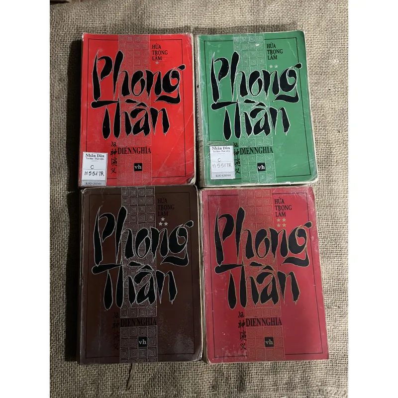Phong thần diễn nghĩa - trọn bộ 4 tập  775802