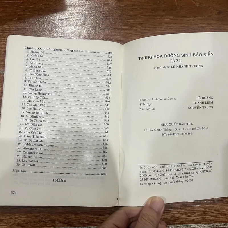 TRUNG HOA DƯỠNG SINH BẢO ĐIỂN - TRƯƠNG HỒ ĐỨC (18) 713940