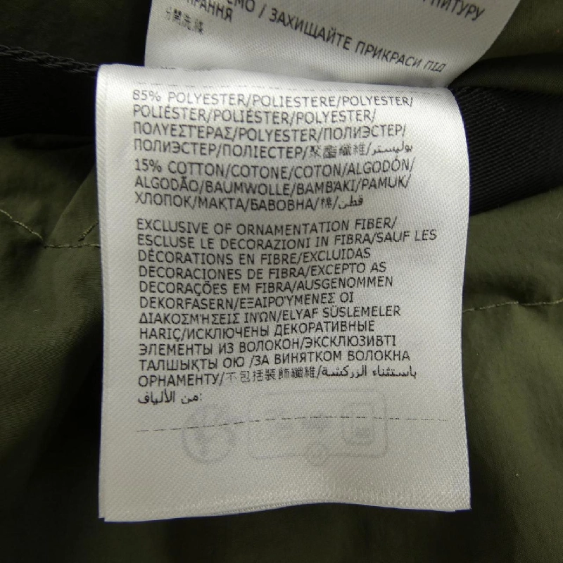 Moncler Genius MONCLER GENIUS I209R3G00001 Chăn - Hàng hiệu Chính hãng 885782