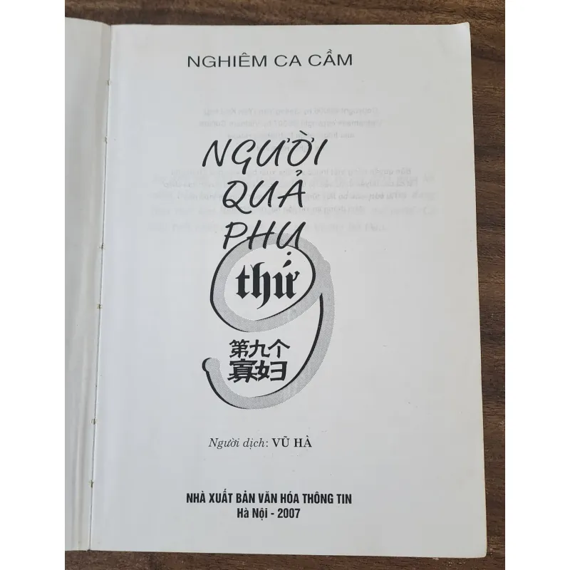 Tiểu thuyết Trung Quốc: NGƯỜI QUẢ PHỤ THỨ CHÍN (Nghiêm Ca Cầm) 754588