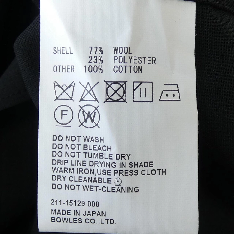 Hàng hiệu HYKE 211-15129 Top - Hàng hiệu Authentic 773862