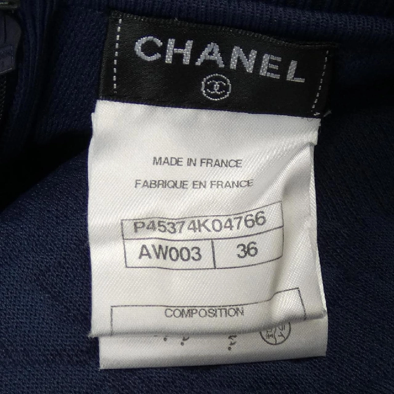 Chanel CHANEL Váy - Hàng hiệu Chính hãng 819621