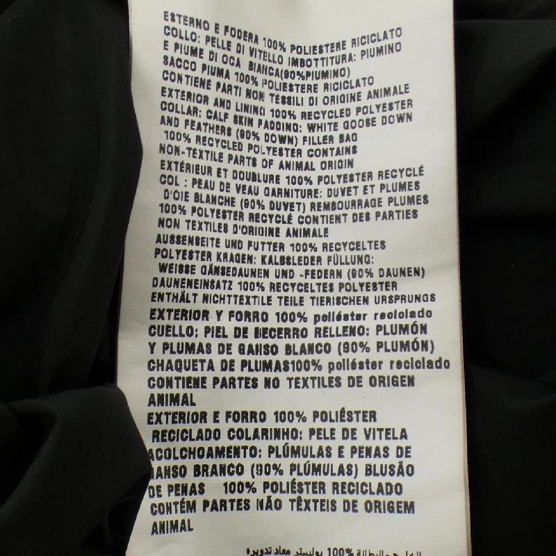 ミュウミュウ MIU MIU ML1107 SOOO 15WX Áo khoác lông - Hàng hiệu Chính hãng 808940