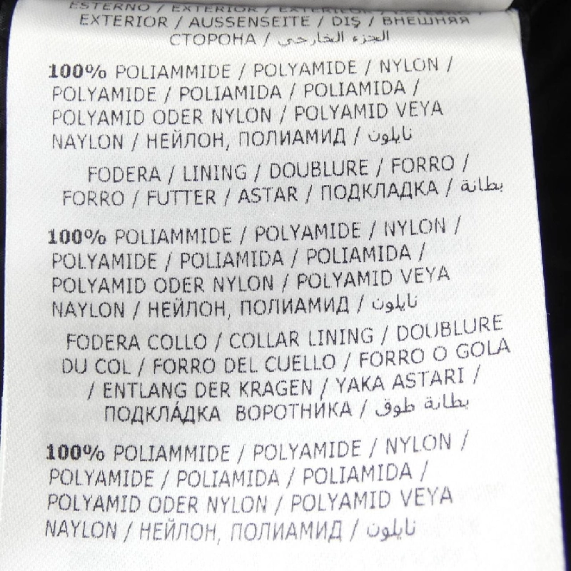 MONCLER FLAMMETTE Áo khoác lông - Hàng hiệu Chính hãng 818983