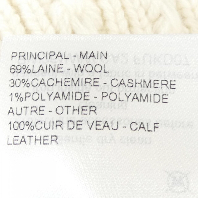 Đầm LOUIS VUITTON FUKD07CA2 - Hàng hiệu Authentic 812539