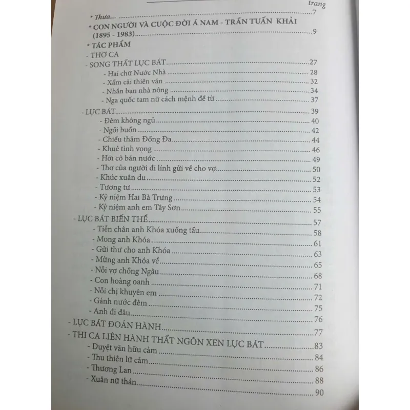 Kim Sinh Lụy 707820