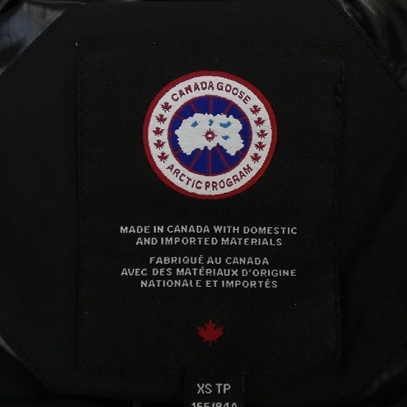 Canada Goose CANADA GOOSE 8813W RAYLA Áo khoác lông 628818