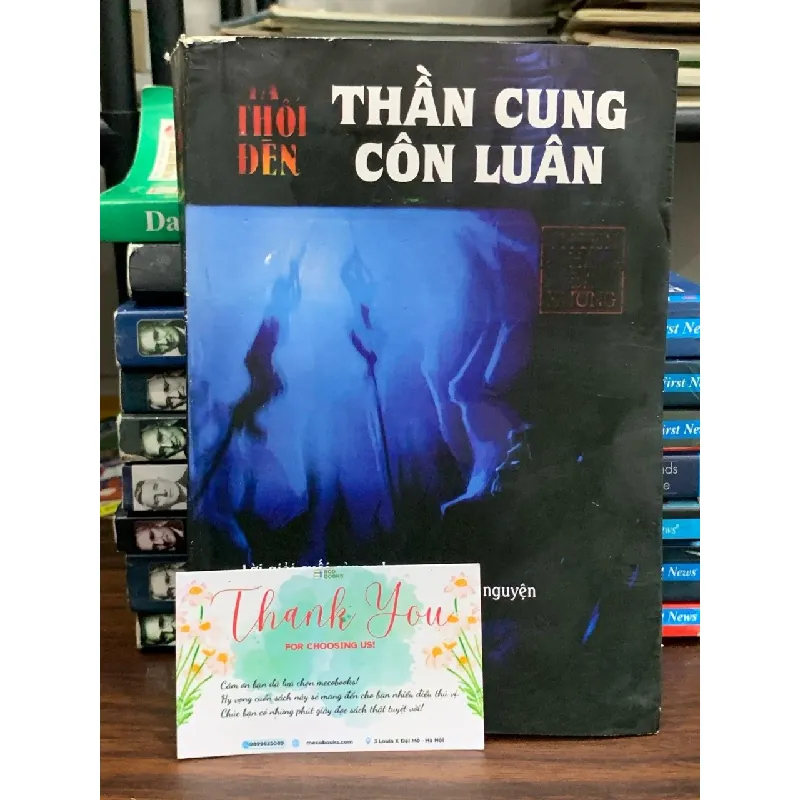 Thần cung côn luân- Thiên Hạ Bá Xướng 693303