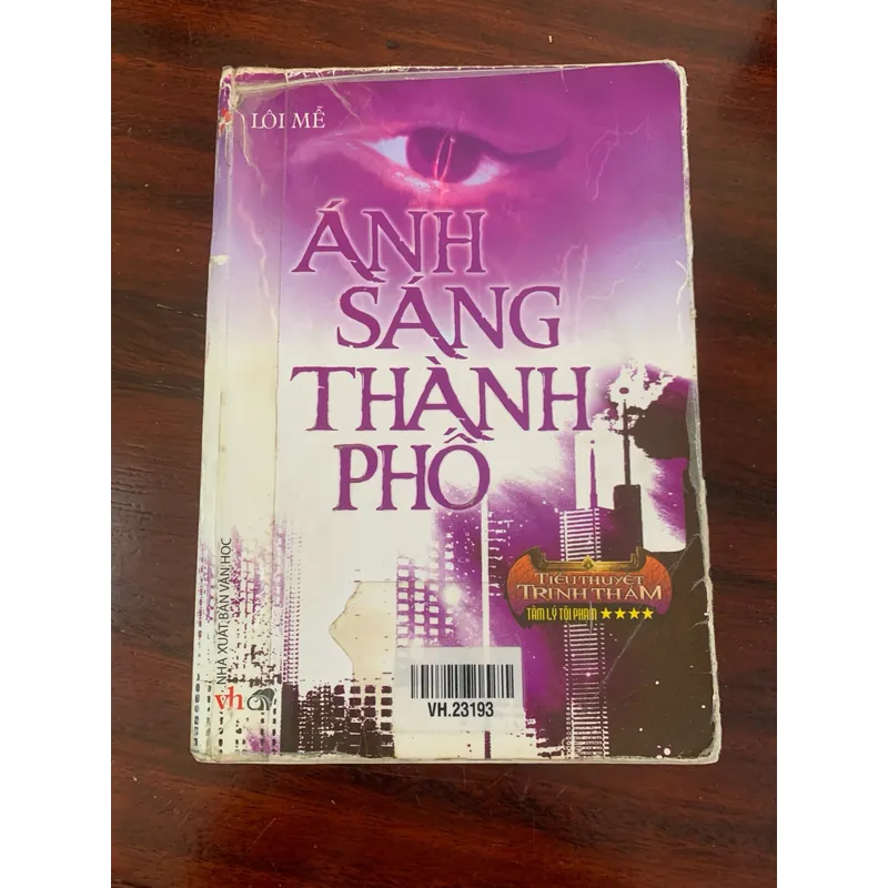 Ánh Sáng Thành Phố (Lôi Mễ) 1055199