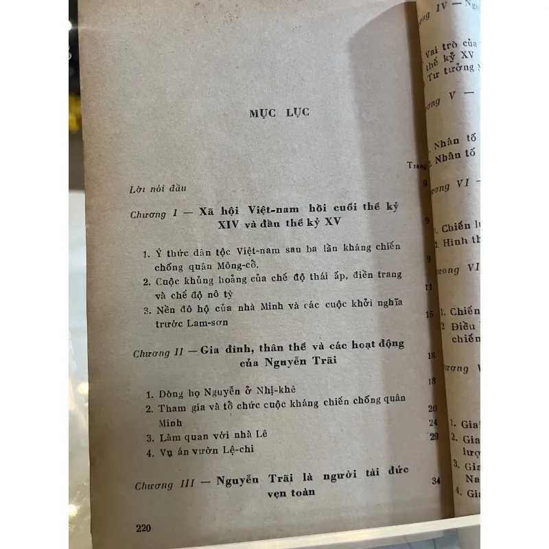 NGUYỄN TRÃI - TRẦN HUY LIỆU 755343