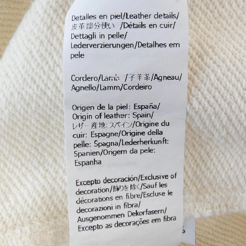 LOEWE H526Y25X23 Áo khoác - Hàng hiệu Chính hãng 889168