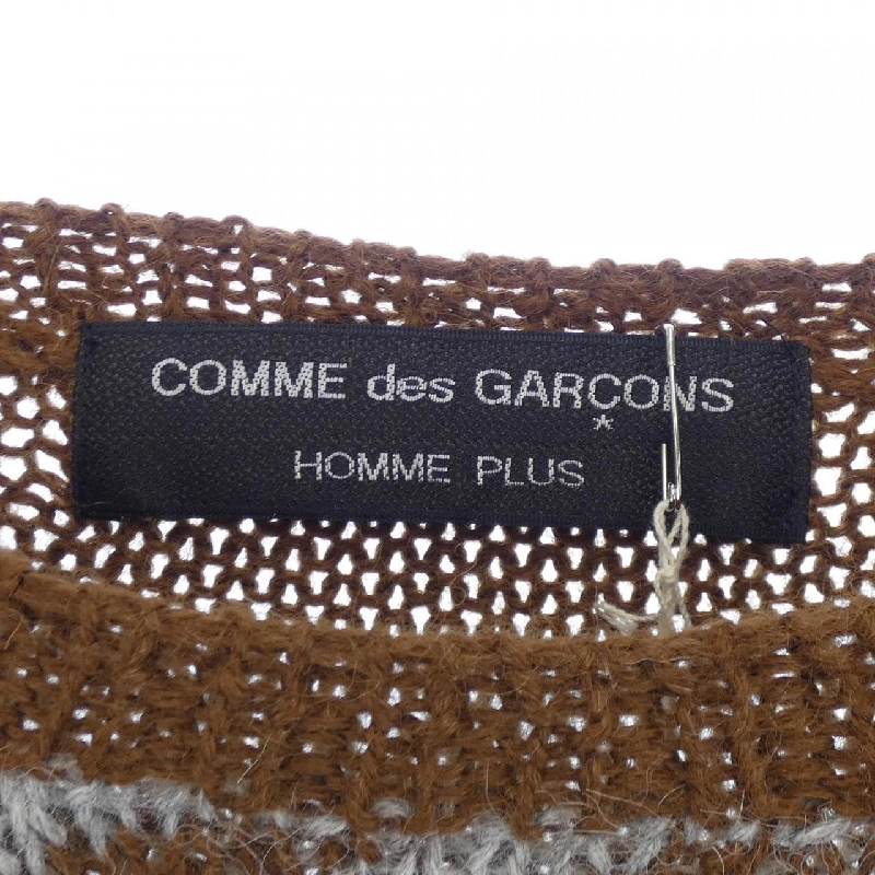 COMME des GARÇONS HOMME plus Áo len - Hàng hiệu Authentic 899532