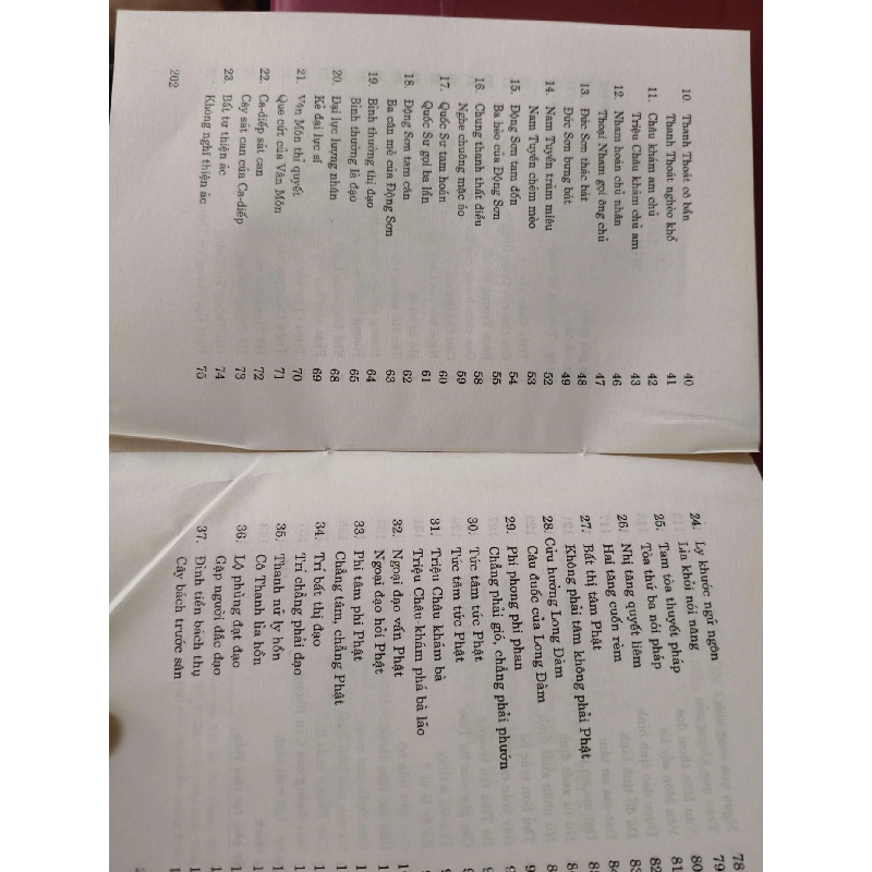 VÔ MÔN QUAN - Huệ Khải - Xb 1995 - 204 trang TÂM LINH - TÔN GIÁO - THIỀN ANTQ2809 919732