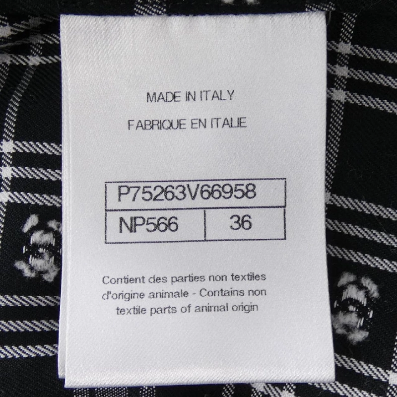 CHANEL METIERS D'ART LOOK34 P75263V66958 23A Áo sơ mi - Hàng hiệu Authentic 816577