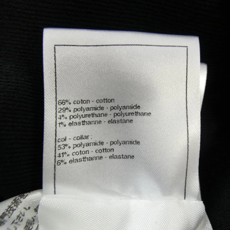 CHANEL P77073K11121 Áo len - Hàng hiệu Chính hãng 633659