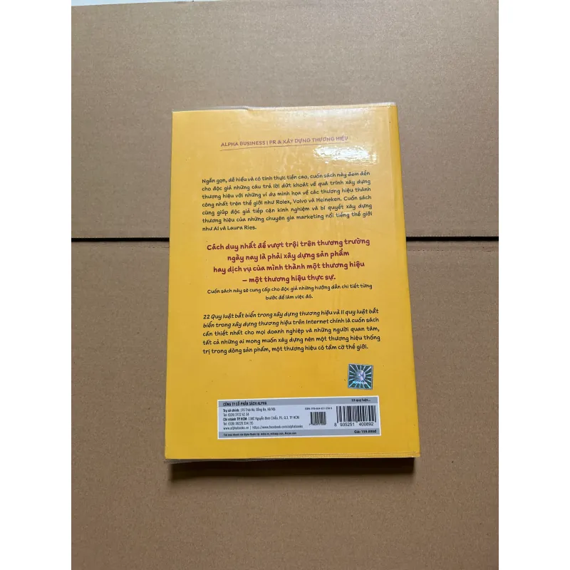 22 quy luật bất biến trong xây dựng thương hiệu 745973