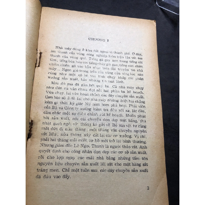 Phấn men 1979 mới 50% ố bẩn rách bung bìa Đào Quang Thép HPB0906 SÁCH VĂN HỌC 164810