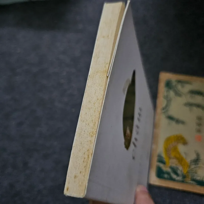 Chậm - Milan Kundera 733953