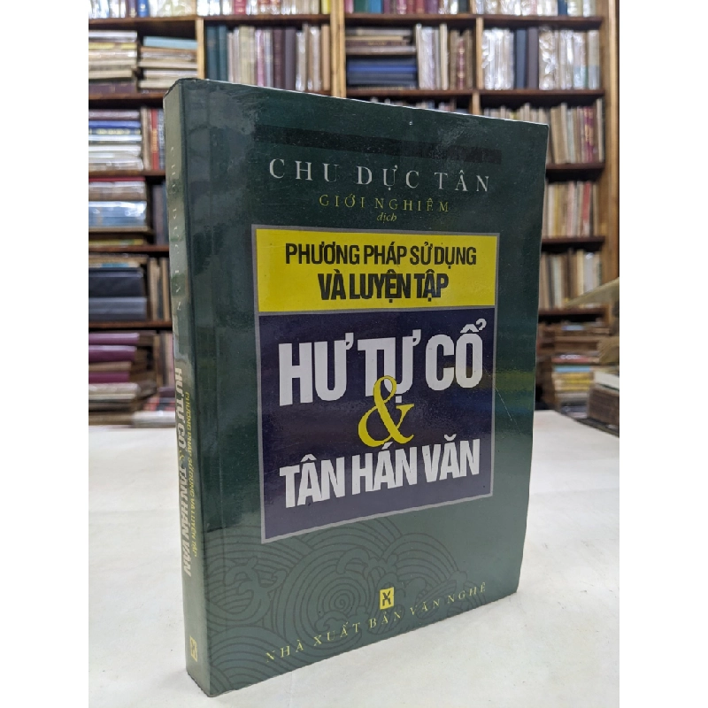 Hư tự cổ & tân hán văn - Chu Dực Tân 125504