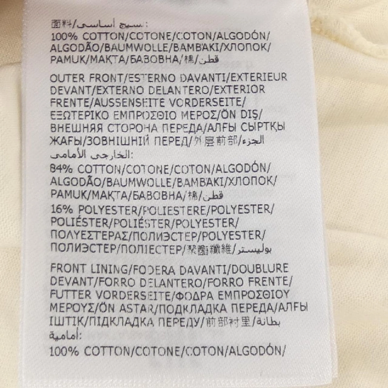 Áo thun MONCLER - Hàng hiệu Chính hãng 824161