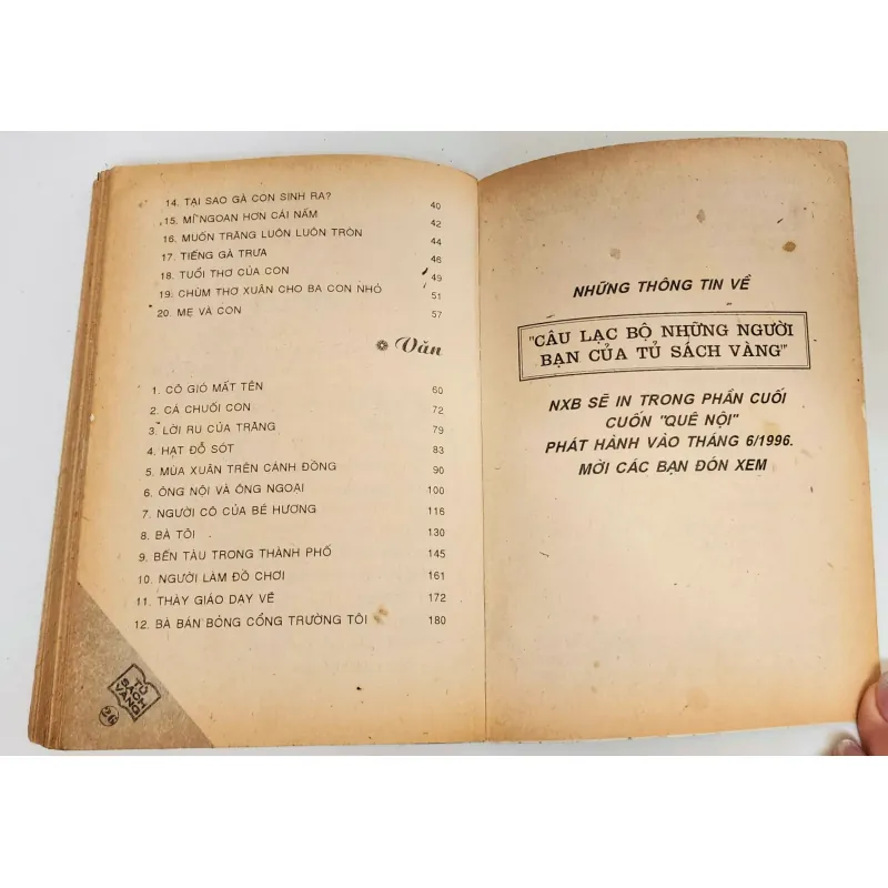 Nhà thơ Xuân Quỳnh: BẦU TRỜI TRONG QUẢ TRỨNG 747541