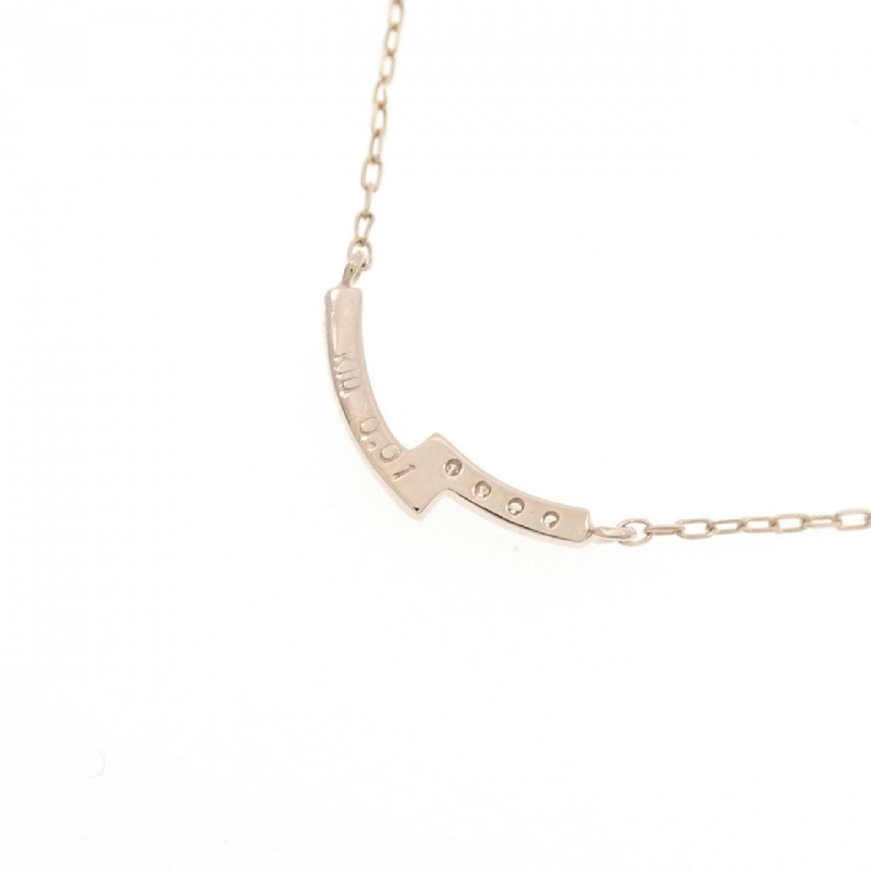 K10PG Dây chuyền kim cương 0.01CT - Hàng hiệu Chính hãng 857327