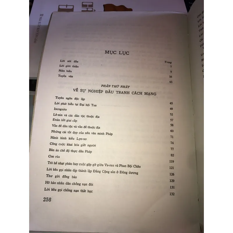 Văn Hồ Chủ Tịch 999317