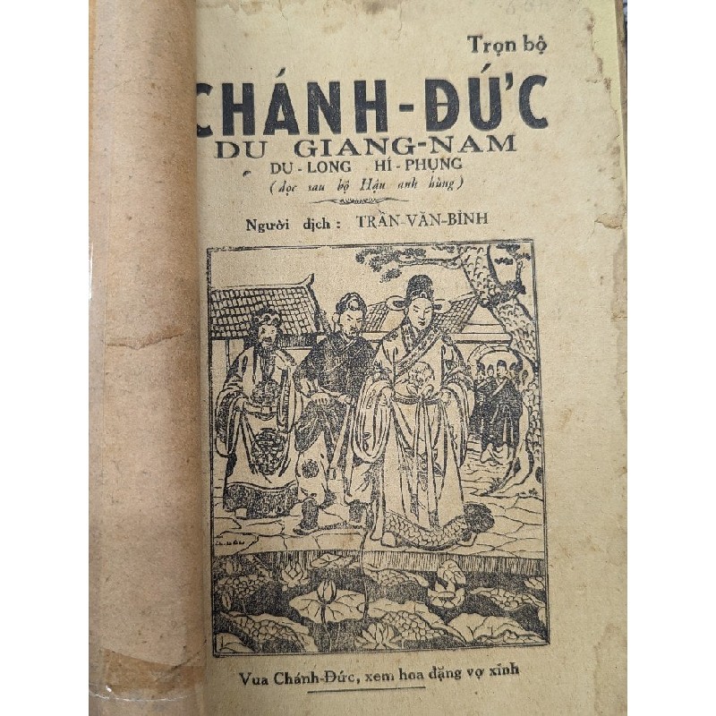 Chánh Đức du giang nam - Trần Văn Bình dịch 121666