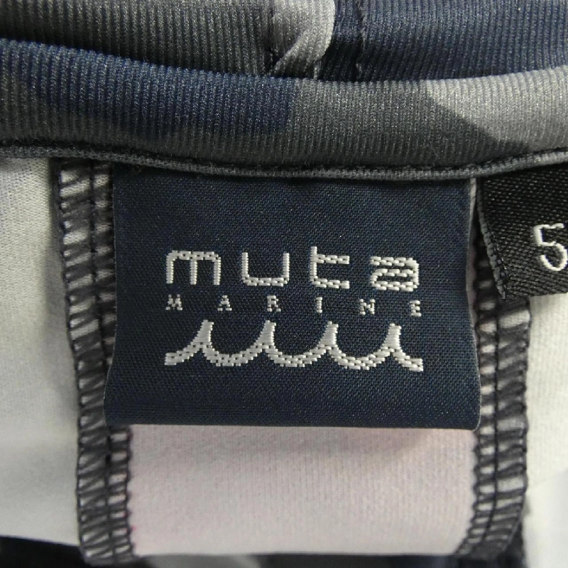 MUTA Hoodie - Hàng hiệu Authentic 894268