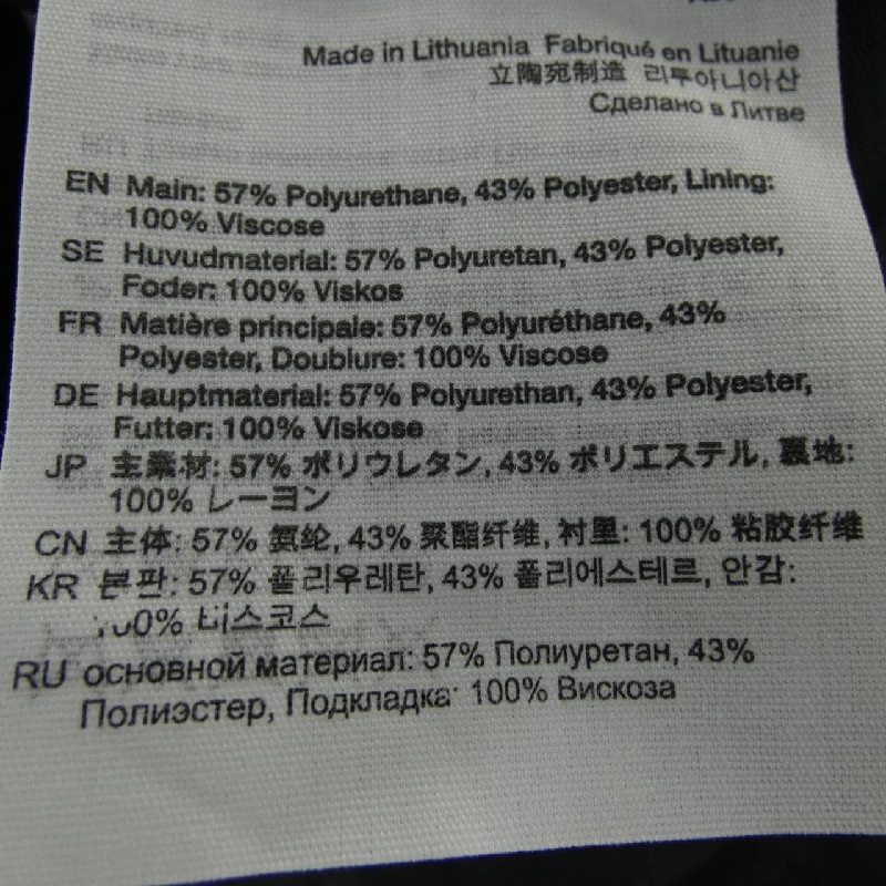 Áo khoác ACNE STUDIOS FN-WN-OUTW000708 A90495 - Hàng hiệu Authentic 818488
