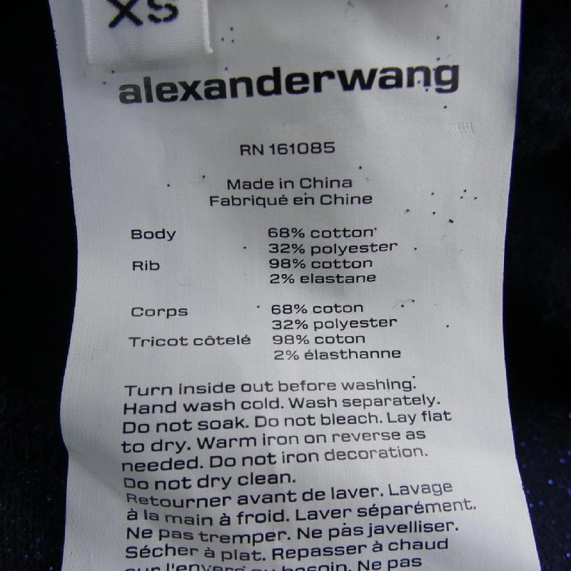【Mã giảm giá】Áo sweatshirt Alexander Wang alexanderwang.t 636718