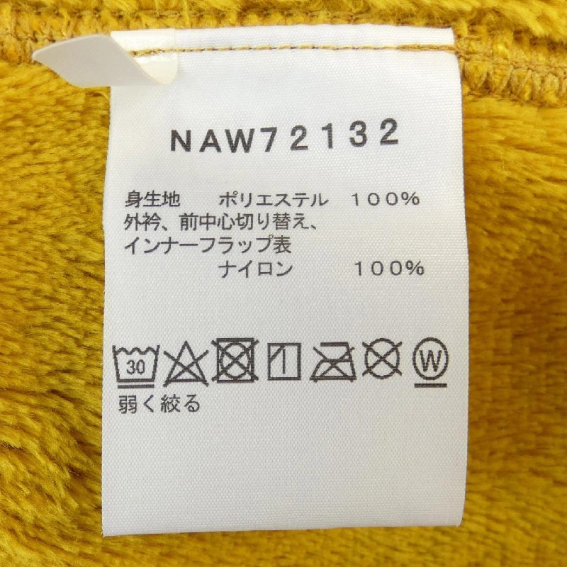 The North Face Áo khoác 636959