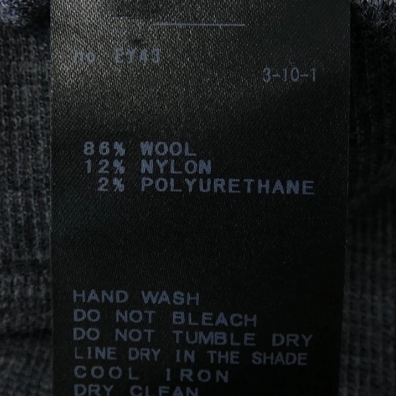 【Mã giảm giá】DEUXIEME CLASSE Quần 649047