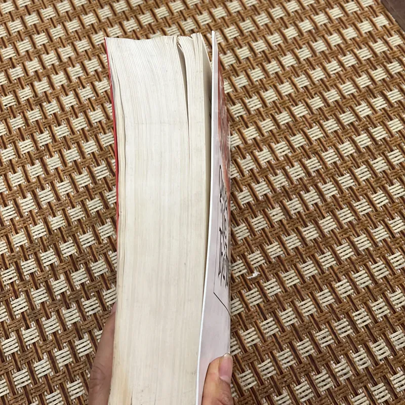 Tiểu thuyết quyền lực thứ tư 1017776