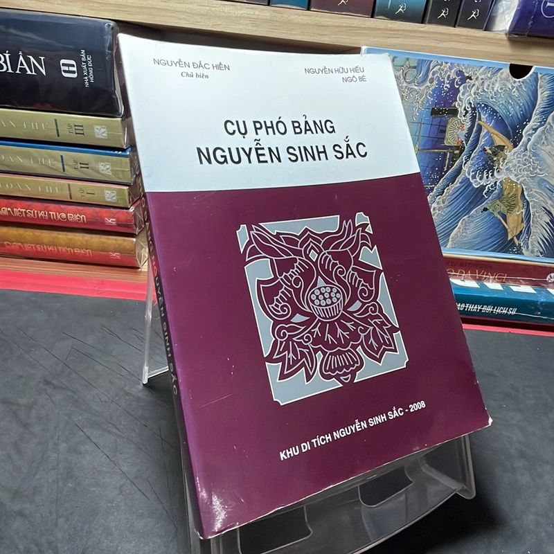 Cụ phó bảng Nguyễn Sinh Sắc Nguyễn Đắc Hiền 308660