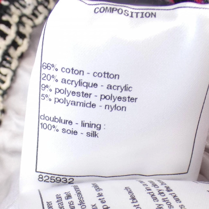 【Mã giảm giá】Chanel CHANEL Váy 653605