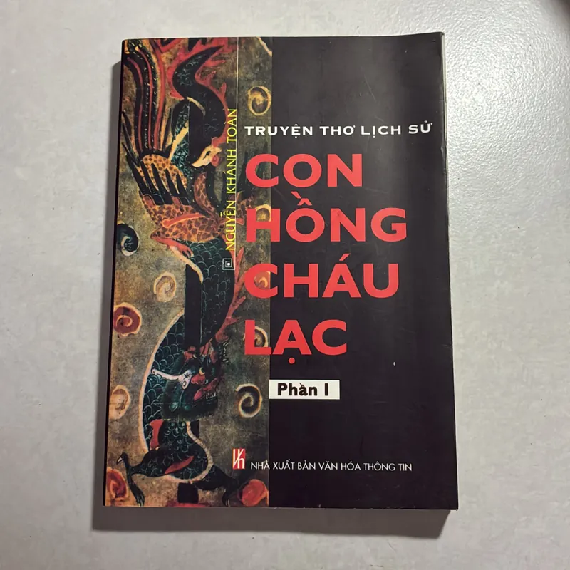 Con hồng cháu lạc 2 phần (Truyện thơ Lịch sử) 736553