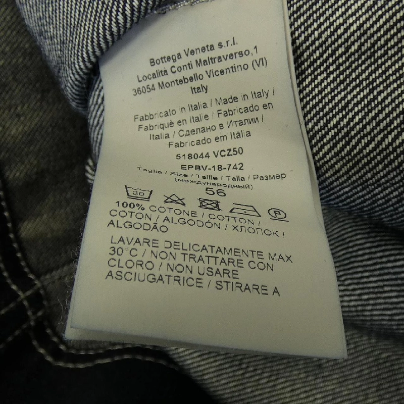 BOTTEGA VENETA 518044 VCZ50 Áo khoác denim - Hàng hiệu Authentic 894440