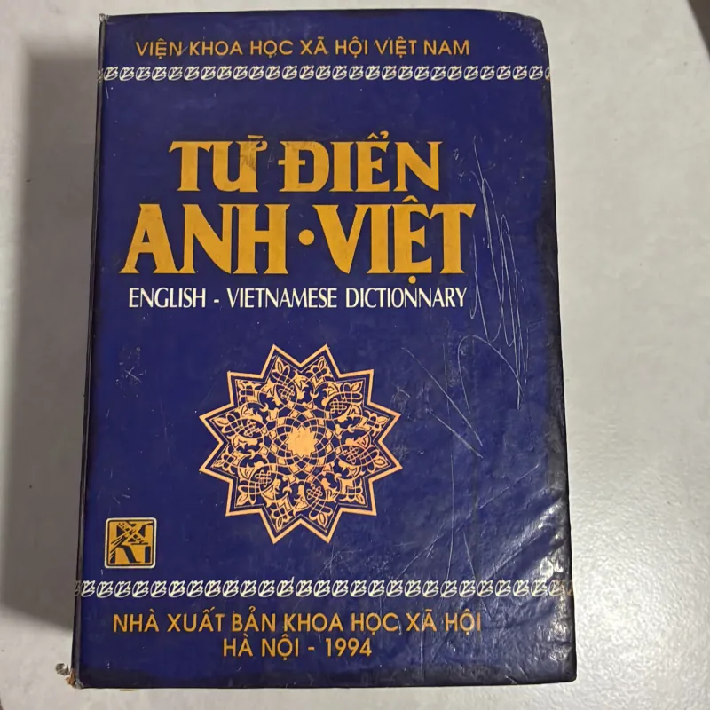 Từ điển Anh Việt - 1994s 778639