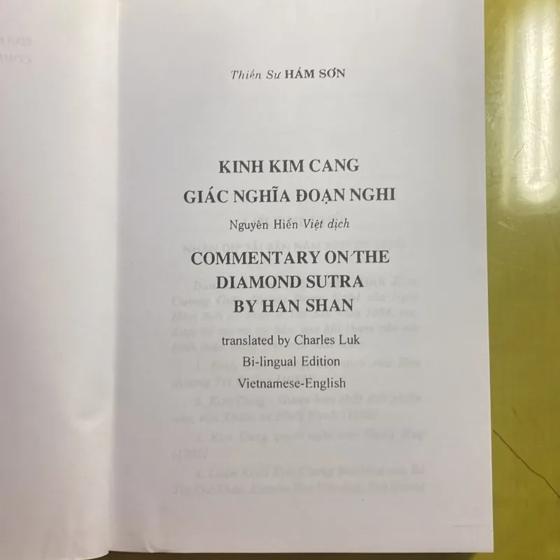 Kinh Kim Cang Giác Nghĩa Đoạn Nghi - Thiền sư Hám Sơn - Nguyễn Hiển Việt dịch 679186