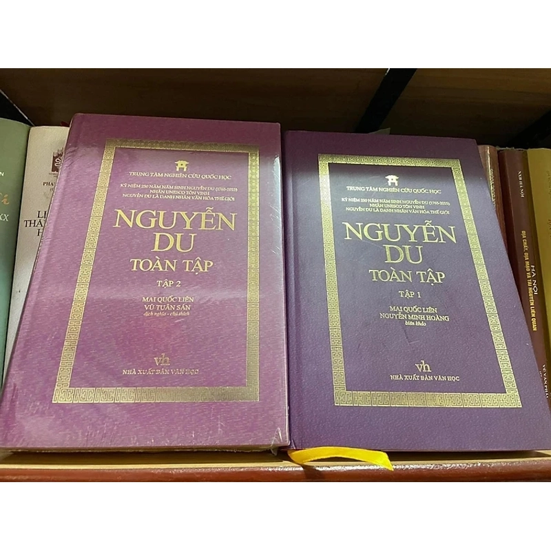 Nguyễn Du Toàn Tập (bìa cứng rất quý hiếm, rất hay) 507136