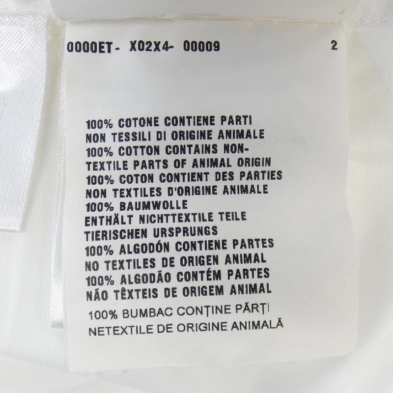 Áo sơ mi ngắn tay PRADA - Hàng hiệu Authentic 828977