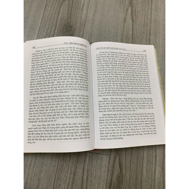 Nhà giáo nhân dân Huỳnh Lý - cuộc đời và tác phẩm. 999 463759