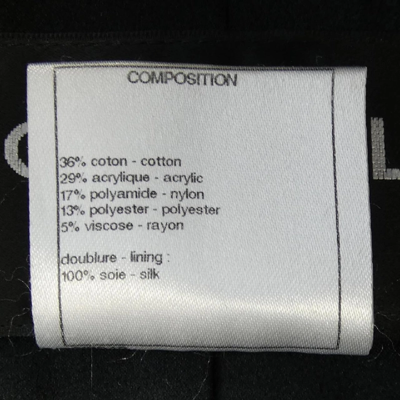 CHANEL P50615V37616 Áo khoác - Hàng hiệu Chính hãng 821002