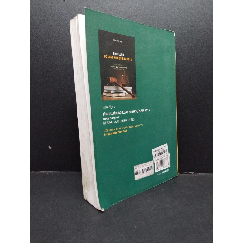 Bình luận bộ luật hình sự năm 2015 phần thứ 2 các tội phạm chương XIV mới 80% bẩn ố ẫm nhẹ HCM2606 Đinh Văn Quế GIÁO TRÌNH, CHUYÊN MÔN 915859