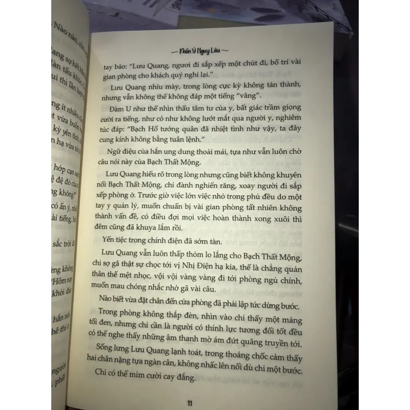 Viên ngọc kề bên - Khốn Ỷ Nguy Lâu 1019405