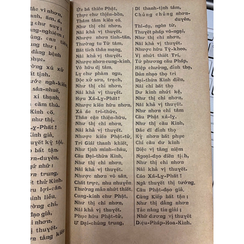 DIỆU PHÁP LIÊN HOA KINH (PHẦN ÂM THEO HÁN VĂN) - ĐOÀN TRUNG CÒN 542778