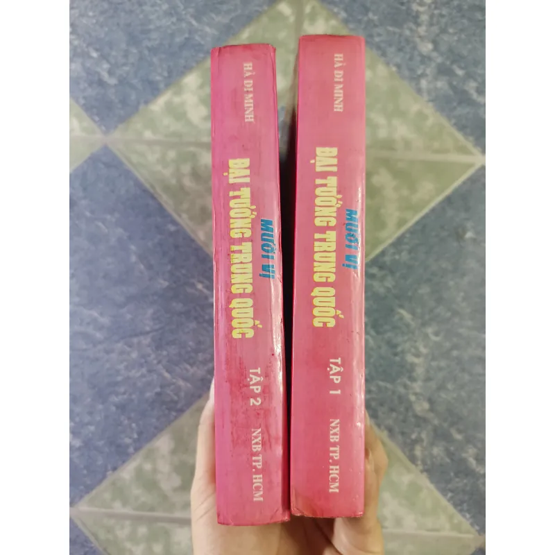 Mười vị đại tướng Trung Quốc - những điều chưa biết ( 2 tập) - Hà Dinh Minh 712401