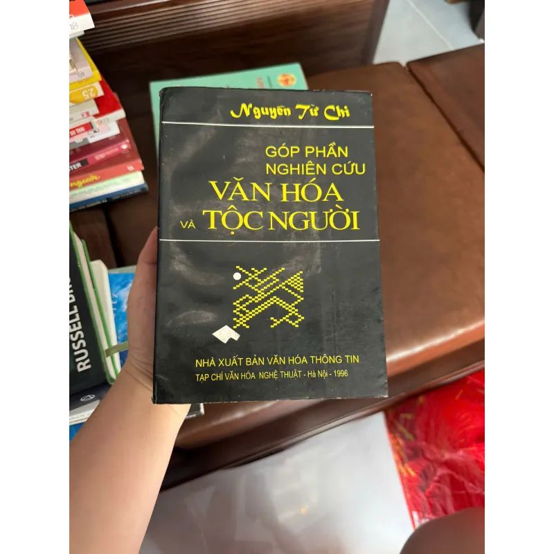 Góp Phần Nghiên Cứu Văn Hóa Và Tộc Người – Nguyễn Từ Chi (1996)- K4 1026086